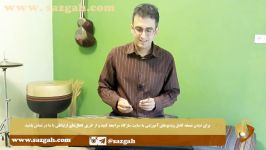 آموزش سنتور نت زینت در اجرای موسیقی  سازگاه