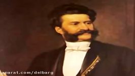 موسیقی کلاسیک Johann Strauss II  The Blue Danube Waltz