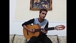 گیتار.بندرعباس.حسین سنجری.شهر م