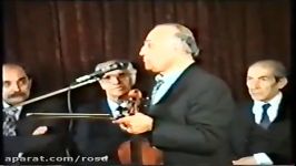 تکنوازی ویولن زیبا خاطره انگیز  استاد همایون خرم در مایه بیات اصفهان