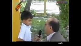 حرف راستو باید بچه شنید