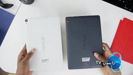 بررسی nexus 9  نگاه کوتاه رایمون TV