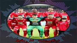 آهنگ +كليپ+موزيك ويديو براي پرسپوليس ♥️فقط قرمز♥️