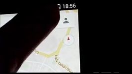 Mobile GPS and Map