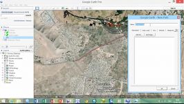 Part 2 Data Transfer Google Earth to GIS