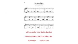 نت آهنگ آخر Derniere یان تیرسن