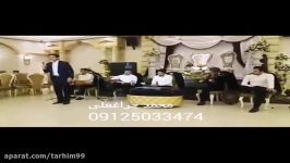 عروسی مذهبی 09125033474