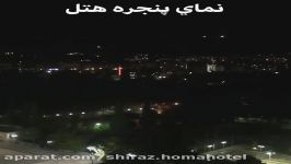 ویوی رو به باغ هتل هما شیراز در شب