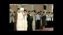 بیاد آیت الله مهدوی کنی در حال اقامه نماز جماعت