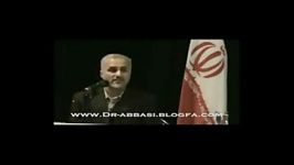 دکتر عباسی  چرا ایران به حماس حزب الله کمک میکند؟