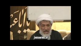 سخنرانی آیت الله امجد درظهر عاشورا