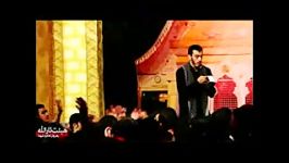 حاج مهدی رسولی  شب پنجم محرم 93