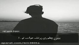 کلیپ وآهنگ غمگین...