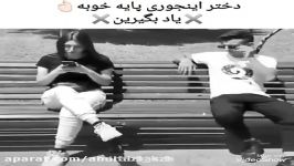 غرور داشته باش ولى به روش ساده