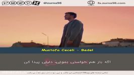 موزیک ویدئو Bedel Mustafa Ceceli