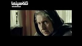 آنونس فیلم تجریش ناتمام  تله سینما telecinema.ir