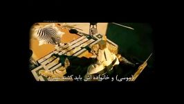 تریلر فیلم مهاجرت  داستان موسی ع 2015