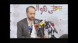 فیلم رئیس جدید سازمان صدا سیما را بشناسید