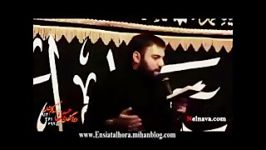 ما بی غمان سرخوش پیمانه غمیمزمینه شب دوم محرم93