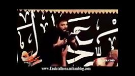 کربلایی آرش پیله ورانگشت نمای هر دو عالم بشومشور عالی