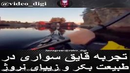 تجربه قایق سواری در نروژ