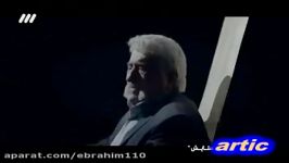 موزیک ویدیوی ستایش 3  شهاب مظفری