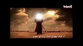 العباس باب الله  حسین الاكرف