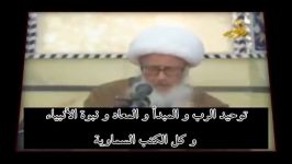 الشیخ حسن الله یاری الإمام الحسین ع كان رعیة لزید