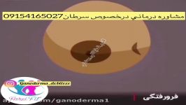 رشد سلول سرطاني در سينه؟مشاوره درماني٠٩١٥٤١٦٥٠٢٧