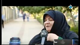 در شهر  تجمع مالباختگان نگین خودرو آفتاب در پارک لاله