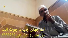 بلوچی دپگالے چہملا محمدعیسی عبدالصمد کوهکی