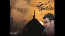 شور زیبای اباعبدالله...کربلایی مهدی امیدی مقدم محرم1393