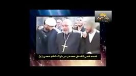 مسلمان شدن کشیش مسیحی در کربلا