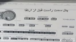 korg pa2x ارتقا داده شده ارگ کیبورد pa3x تمام امکانات