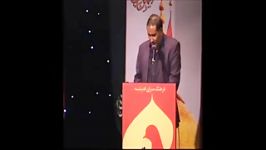 شعر خوانی استاد قزوه در برنامه بر آستان اشک