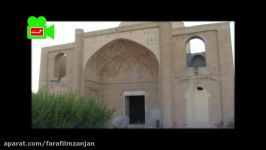 میرزا ابوالقاسم مجتهد  بناهای آرامگاهی ایران