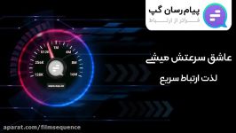 اهنگ مادر من مرحوم خسرو شکیبایی