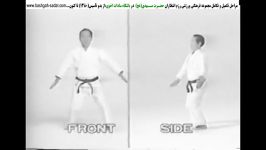 تکنیکهای کاراته کنفدراسیون کاراته بخش2