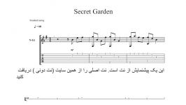 نت تبلچر قطعه secret garden