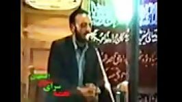 مداحی مرحوم سعیدمنش اصفهانی