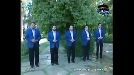 قطعه پاپ مادر وطن اجرای شبکه اول  نسخهLQ