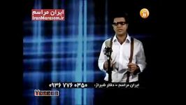 مهدی کرمی خواننده شیرازی در برنامه رادیو 7  شب ستاره