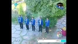 قطعه پاپ مادر وطن اجرای شبکه اول نسخهHQ