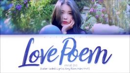 IU 아이유  Love poem Color Coded Lyrics لیریکس آهنگ جدید آیو بنام شعر عاشقانه