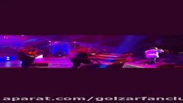 اجرای ترانه کجا برم محمدرضا گلزار سینا سرلک در کنسرت دالبی تیاتر