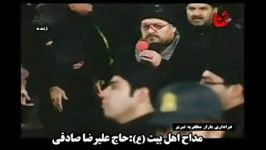 حاج علیرضا صادقی در بازار مظفریه تبریز متوسط