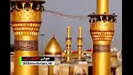 داستان شفاعت ازلی امام حسین برای بنی آدمویژه