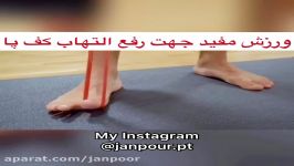 کایروپراکتیک،فیزیوتراپی در منزل،سراسر تهران،کرج09122655648مرکز فیزیوتراپی،جانپور