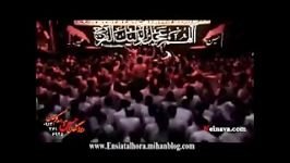 دیوانه ام دیوانه امشور کربلایی آرش پیله ور