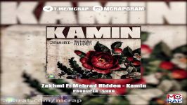 زخم مهراد هیدن کمین Zakhmi Hidden Kamin